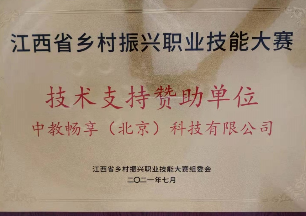 圖片14.png