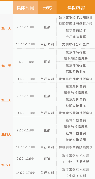 微信圖片_20210901103001.png