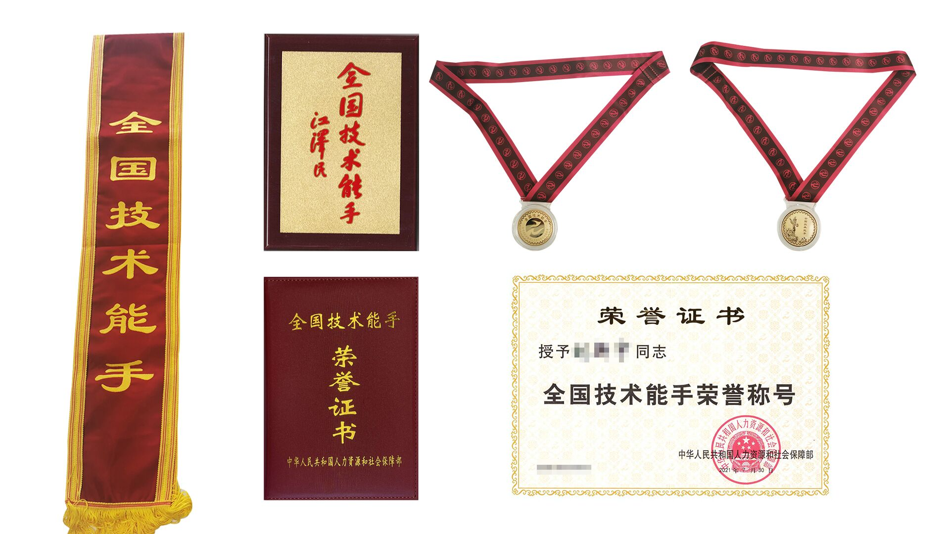圖片2.png