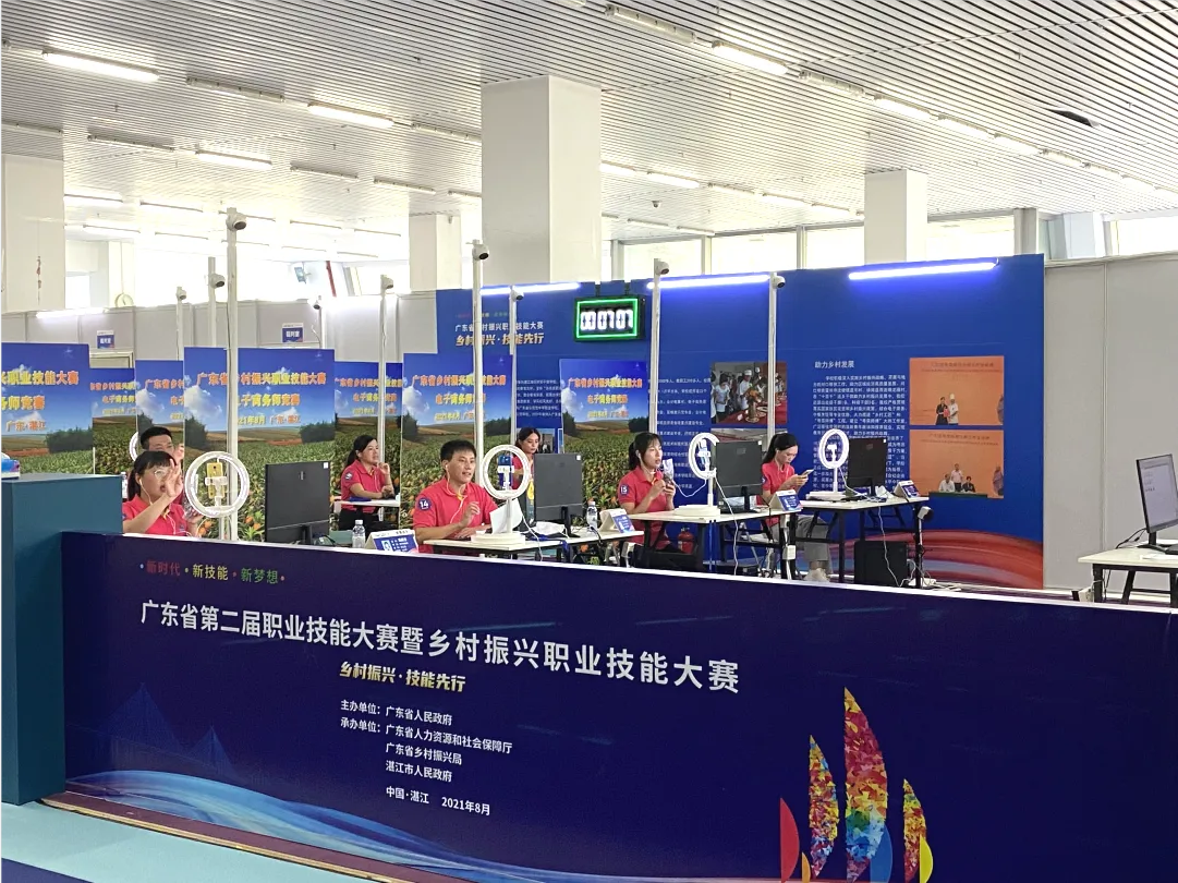 QQ截圖20210910133740.png