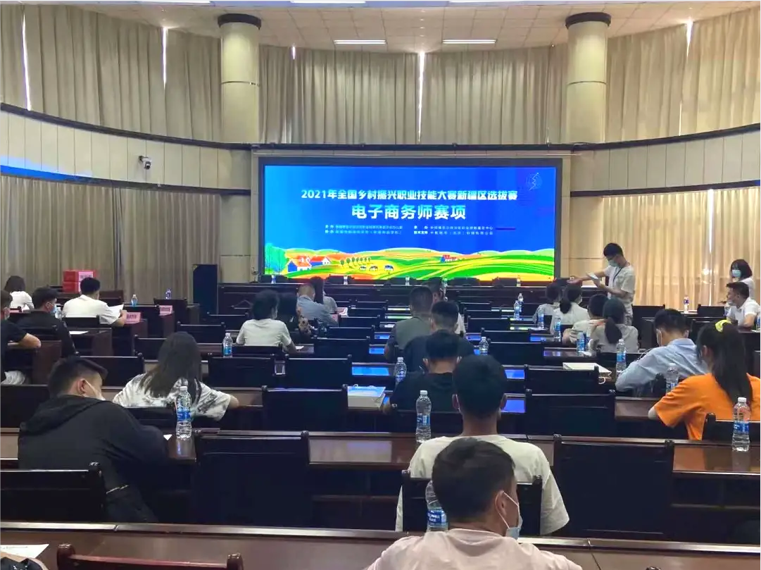 QQ截圖20210910134258.png