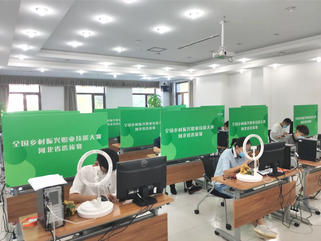 QQ截圖20210910134505.png