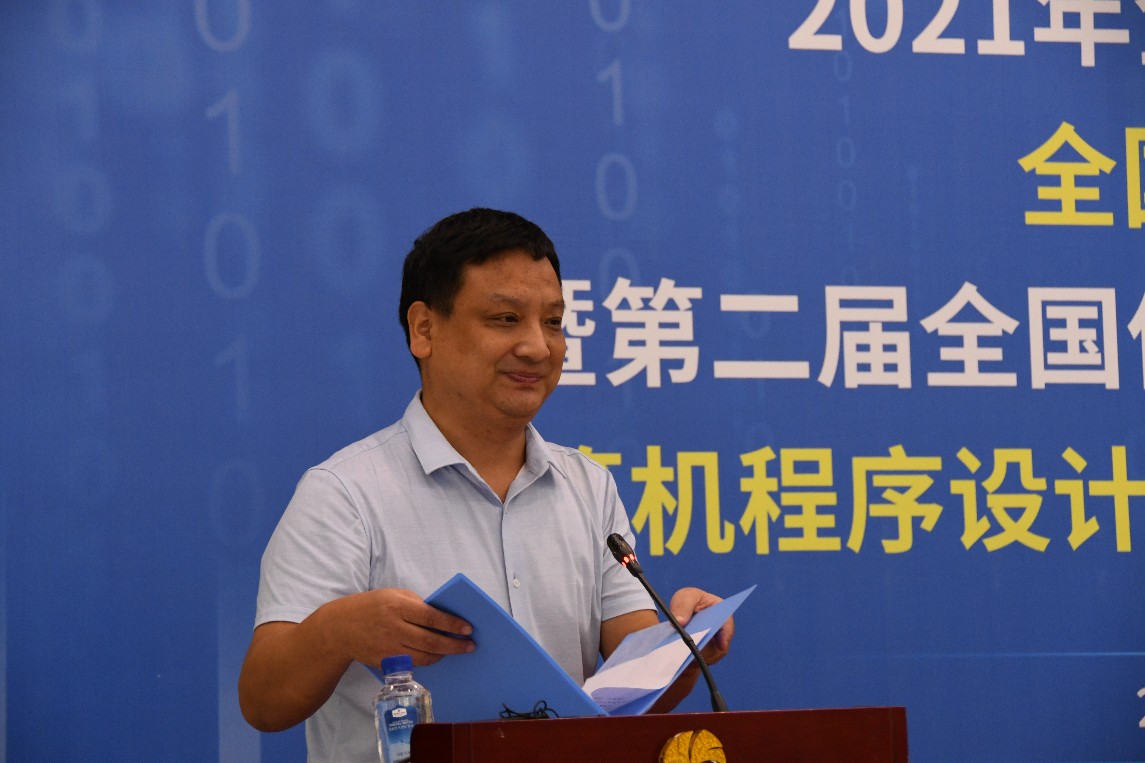 河北軟件職業技術學院系主任許煥新講話_gaitubao_1145x763.jpg