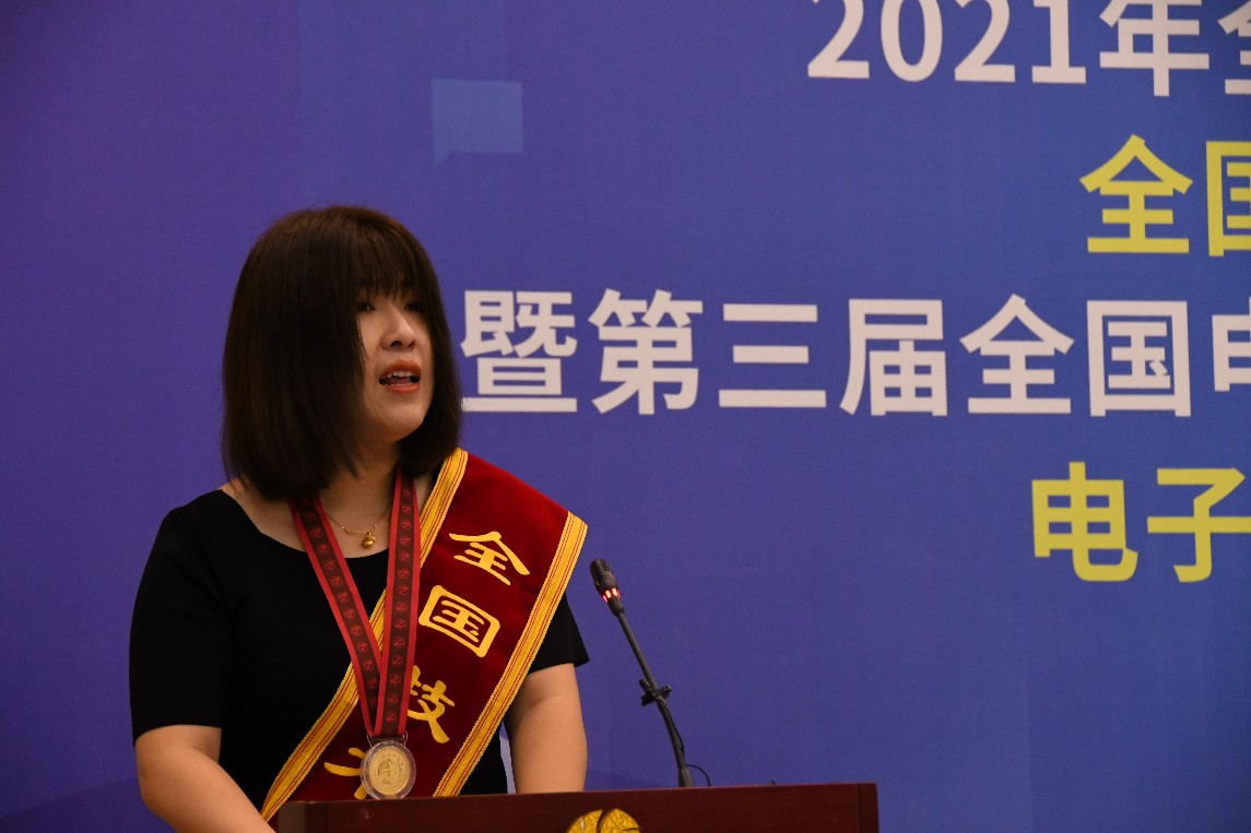 全國技術能手代表劉新宇講話_gaitubao_1145x763.jpg