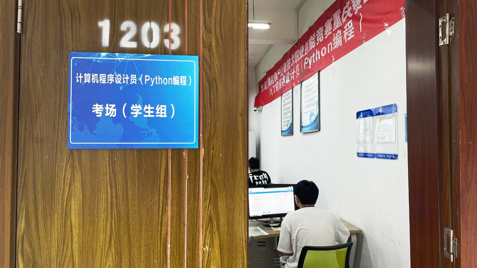 QQ圖片20211009115743.jpg