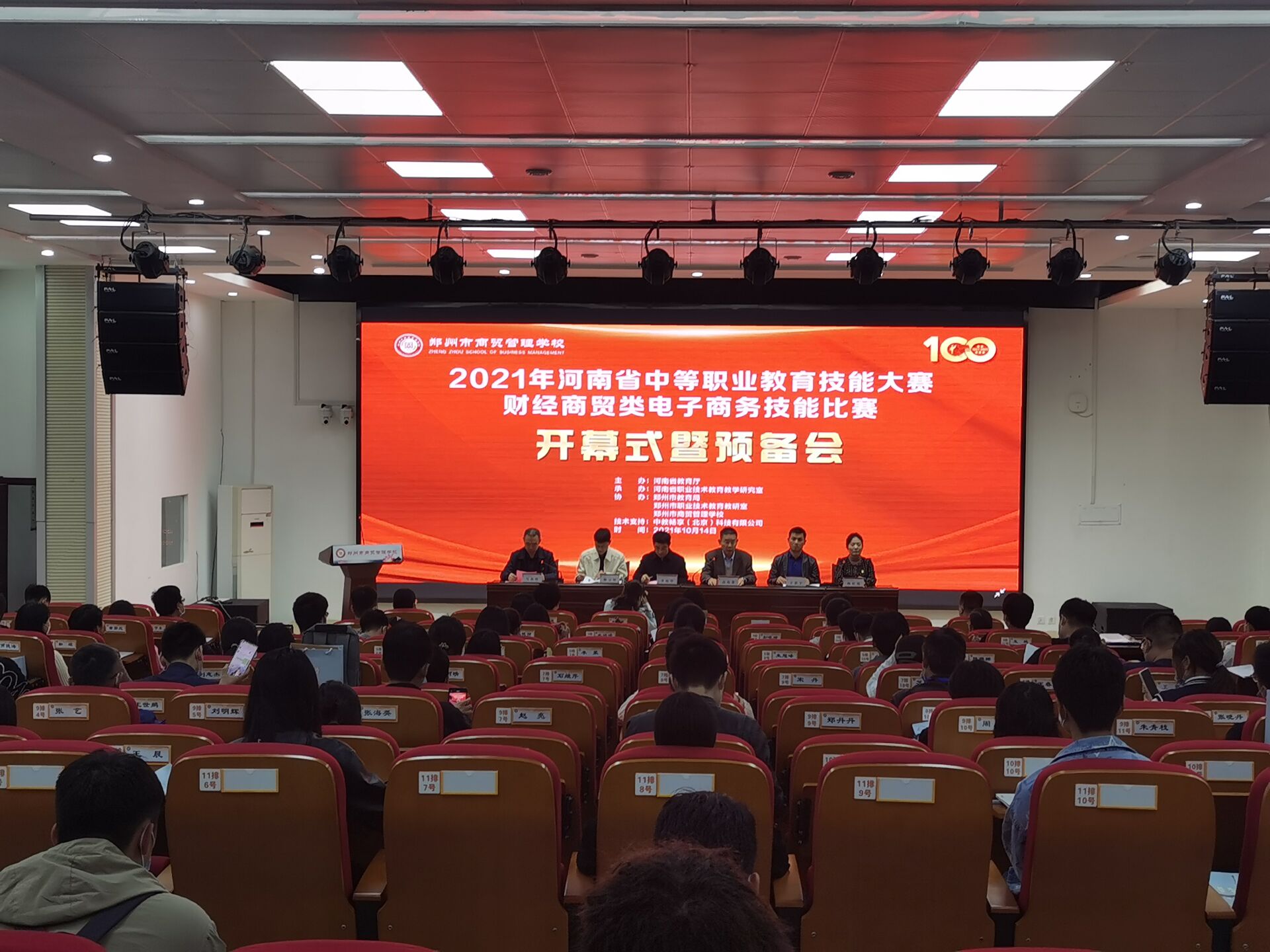 開模式.jpg