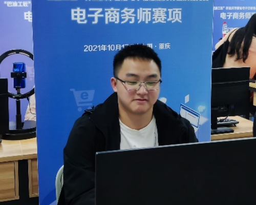 圖片3_gaitubao_500x400.png