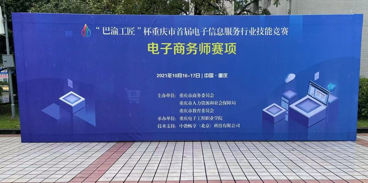 微信圖片_20211018103140_gaitubao_1255x623.jpg