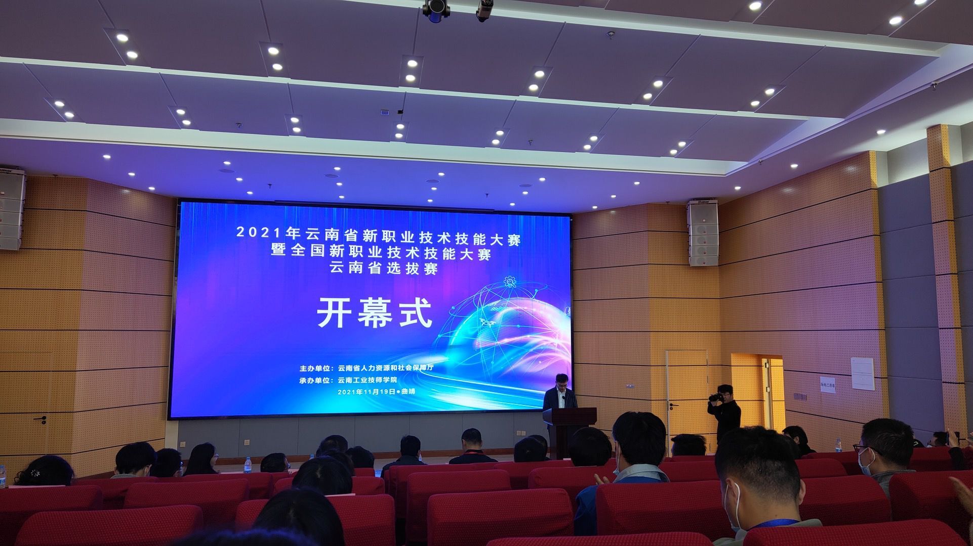 QQ圖片20211122145832.jpg