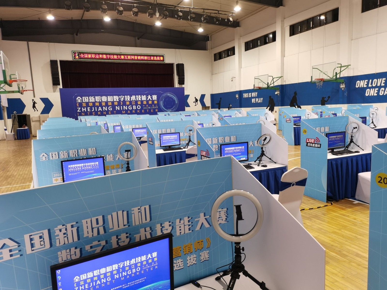 QQ圖片20211210093846.jpg