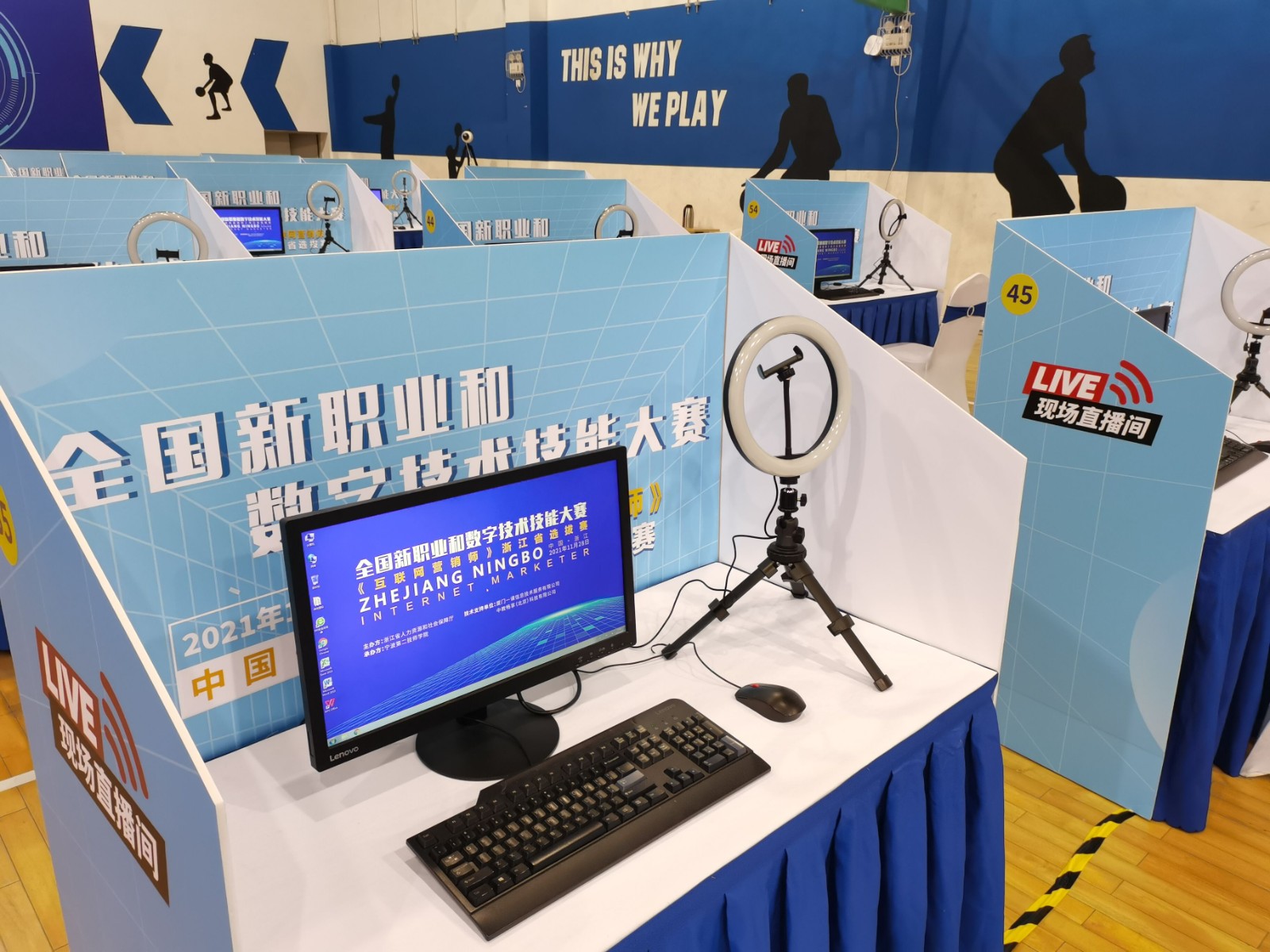 QQ圖片20211210093805.jpg