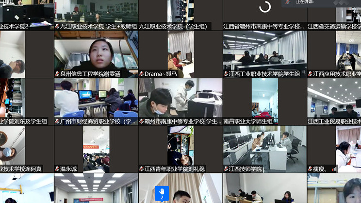 未標題-3.jpg