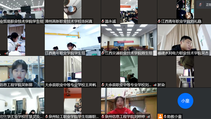未標題-2.jpg