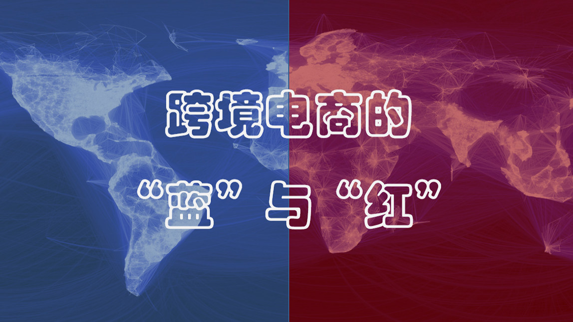 圖片紅與.jpg