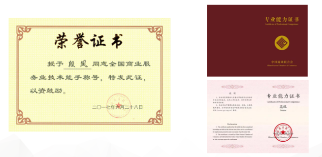 圖片12.png