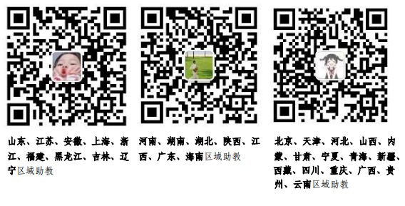 微信圖片_20220617085327.png