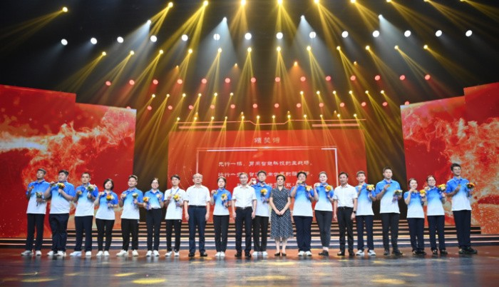 湖南第一屆職業(yè)技能大賽 稿件(2)784.png