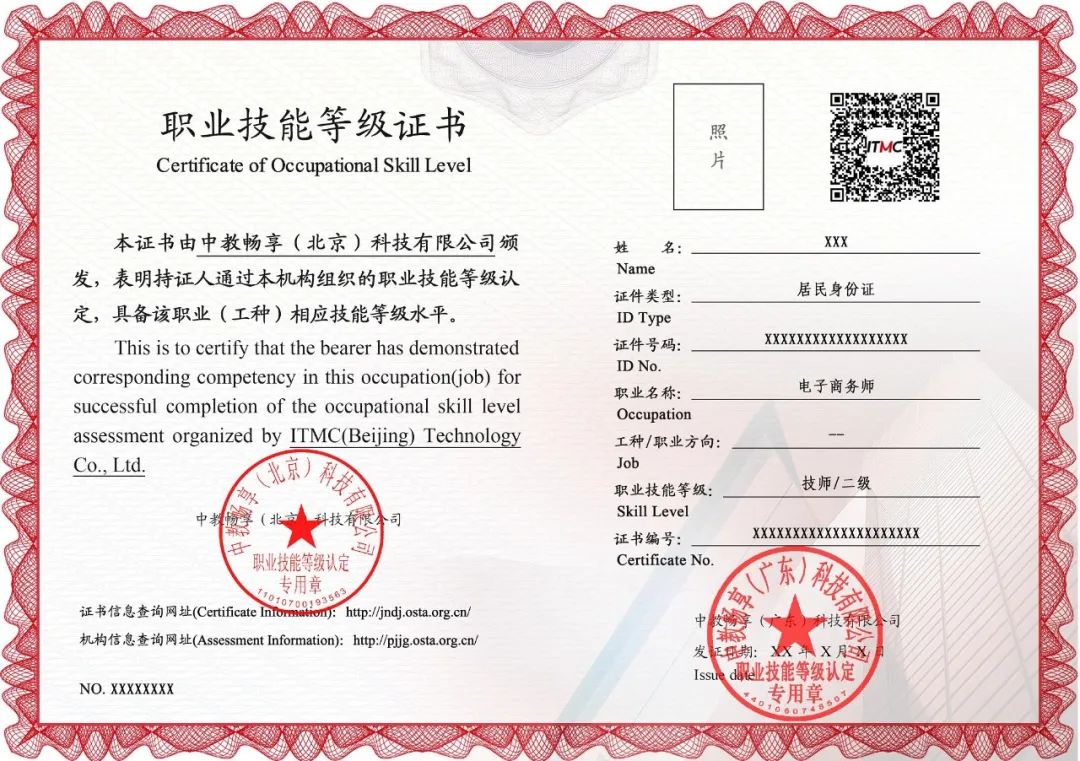 1658047602138042168.jpg 微信圖片_20220717163348.jpg