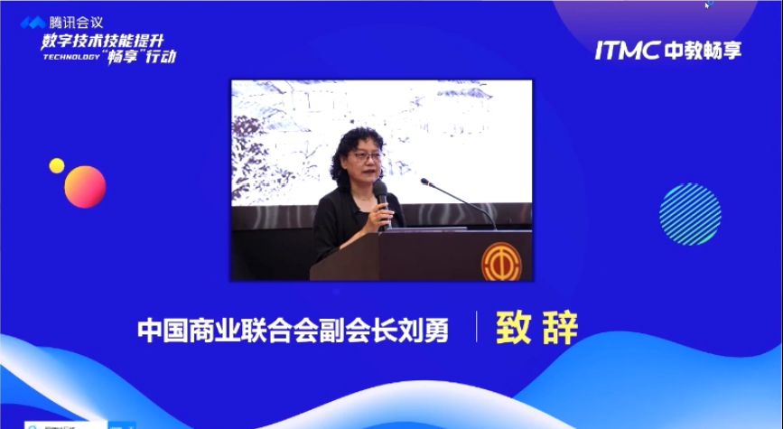 微信圖片_20220802141227.png
