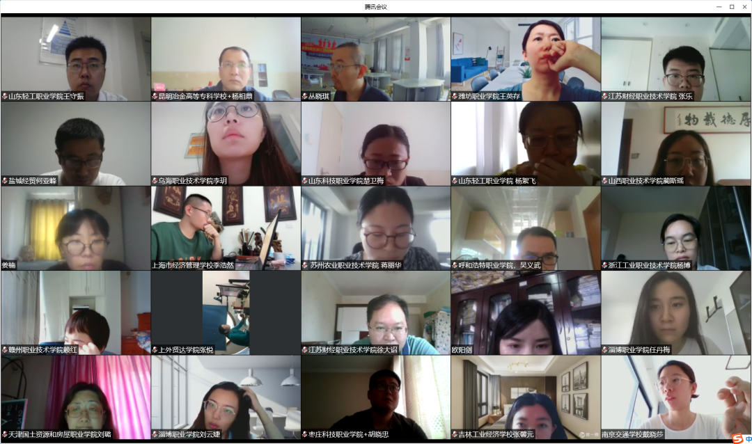 微信圖片_20220802141432.png