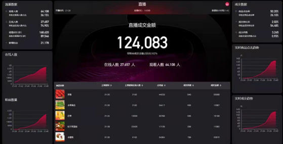 微信圖片_20220802141515.png