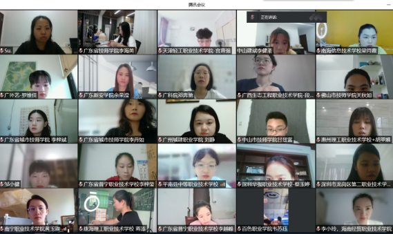 微信圖片_20220802141521.png