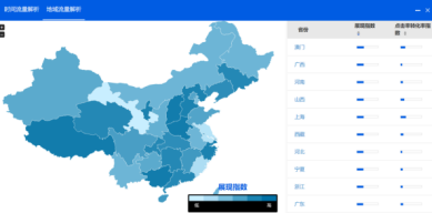 微信圖片_20220802144136.png