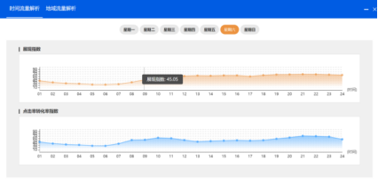 微信圖片_20220802144139.png