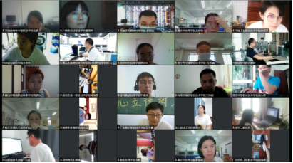 微信圖片_20220802144144.png