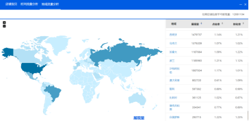 微信圖片_20220802144347.png