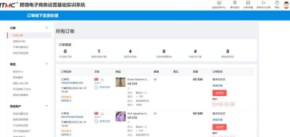微信圖片_20220802144608.png