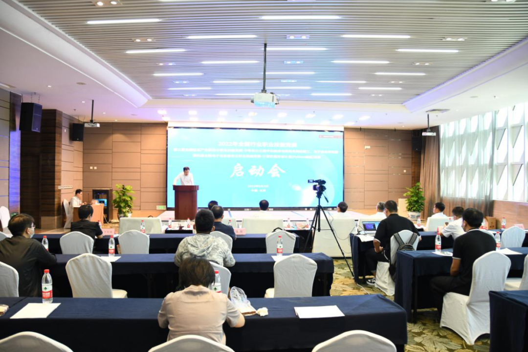 微信圖片_20220907102306.png