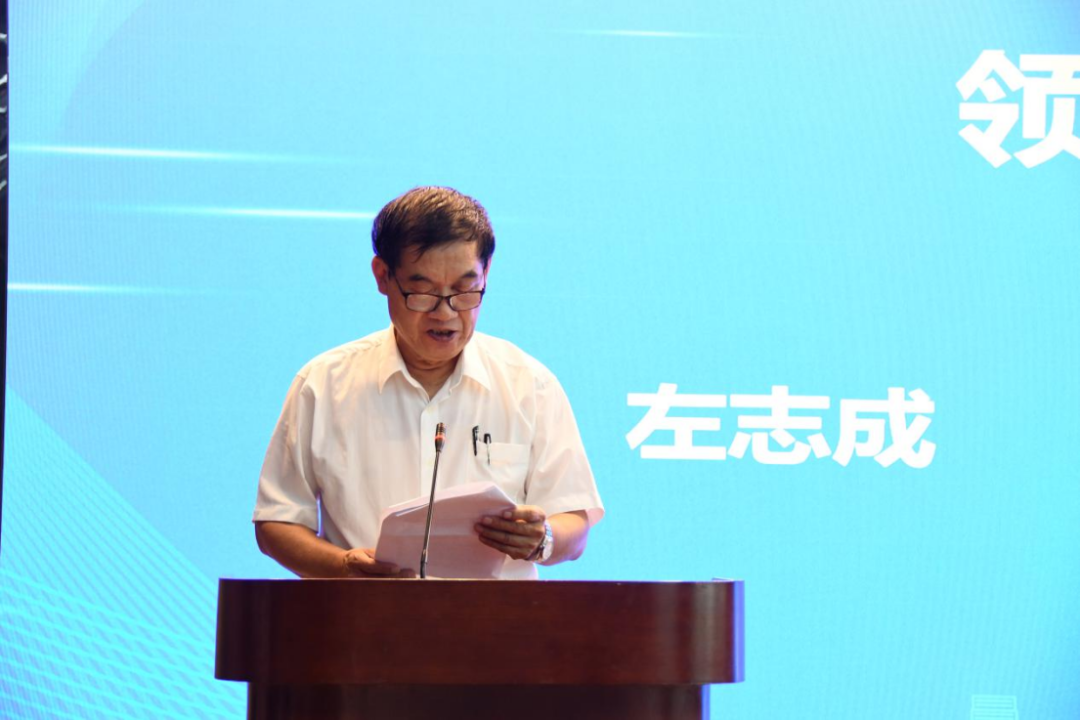 微信圖片_20220907102314.png