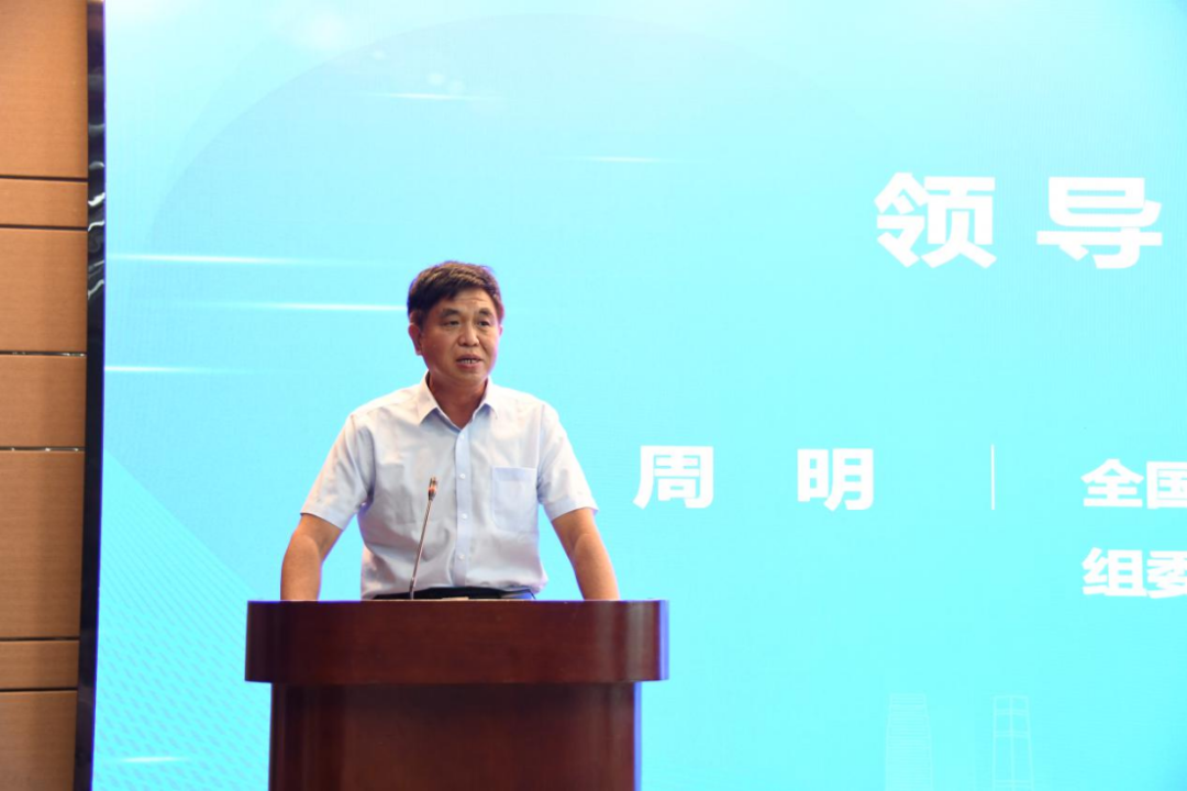 微信圖片_20220907102322.png
