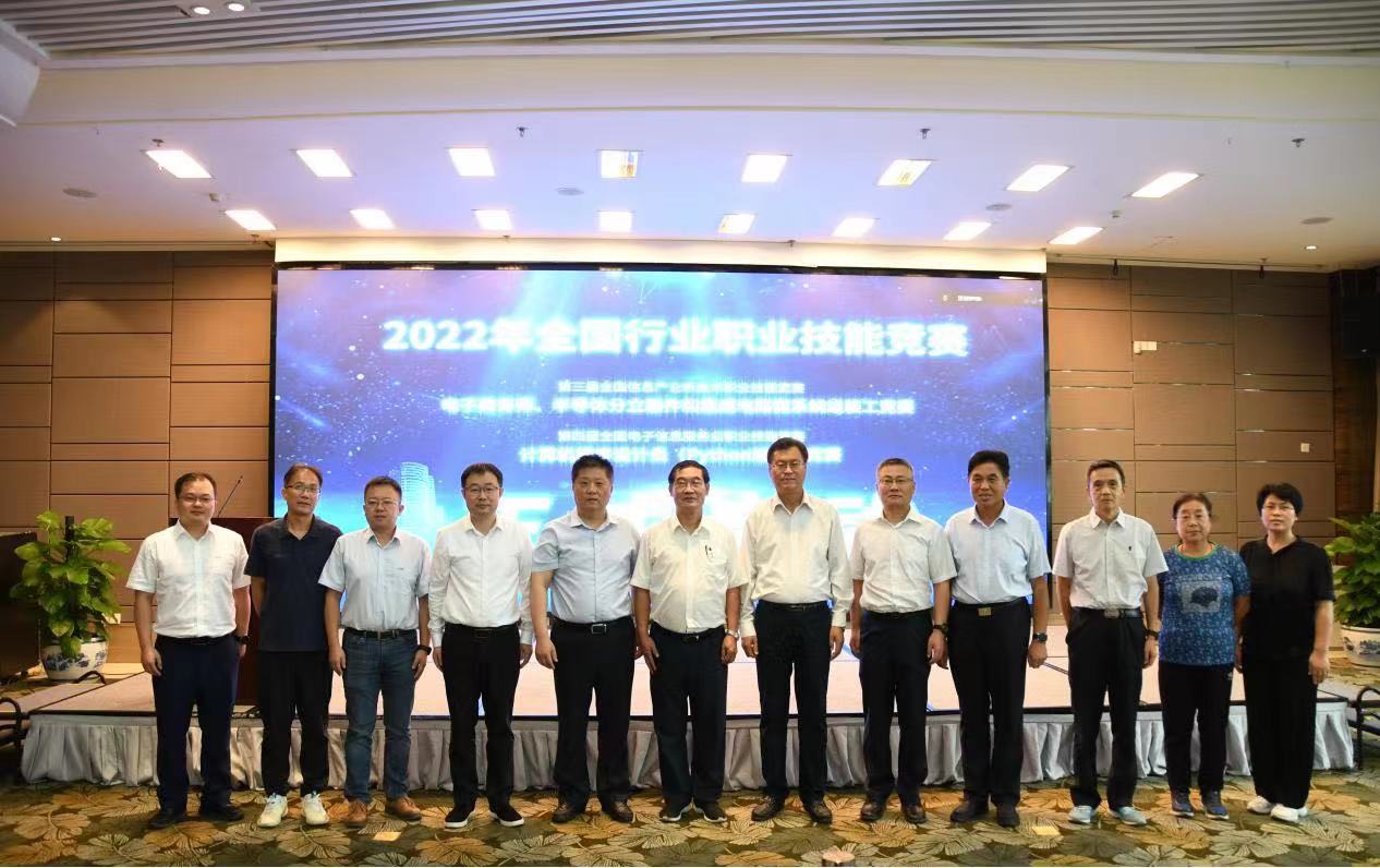 微信圖片_20220909132400.jpg