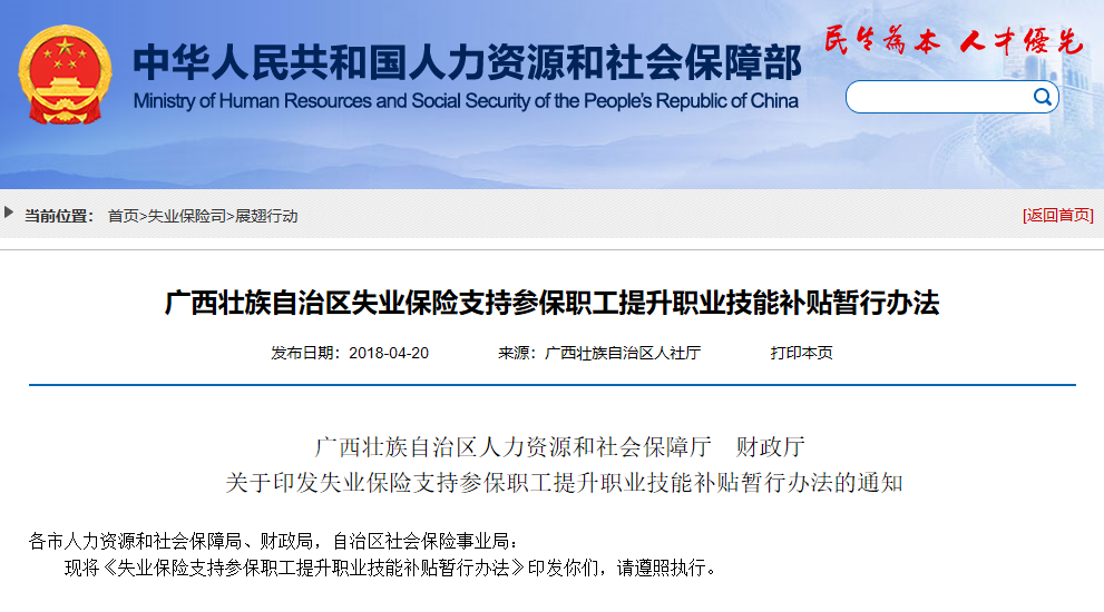 微信圖片_20221026163738.png