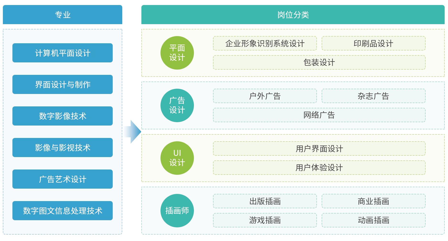未標(biāo)題-1.png