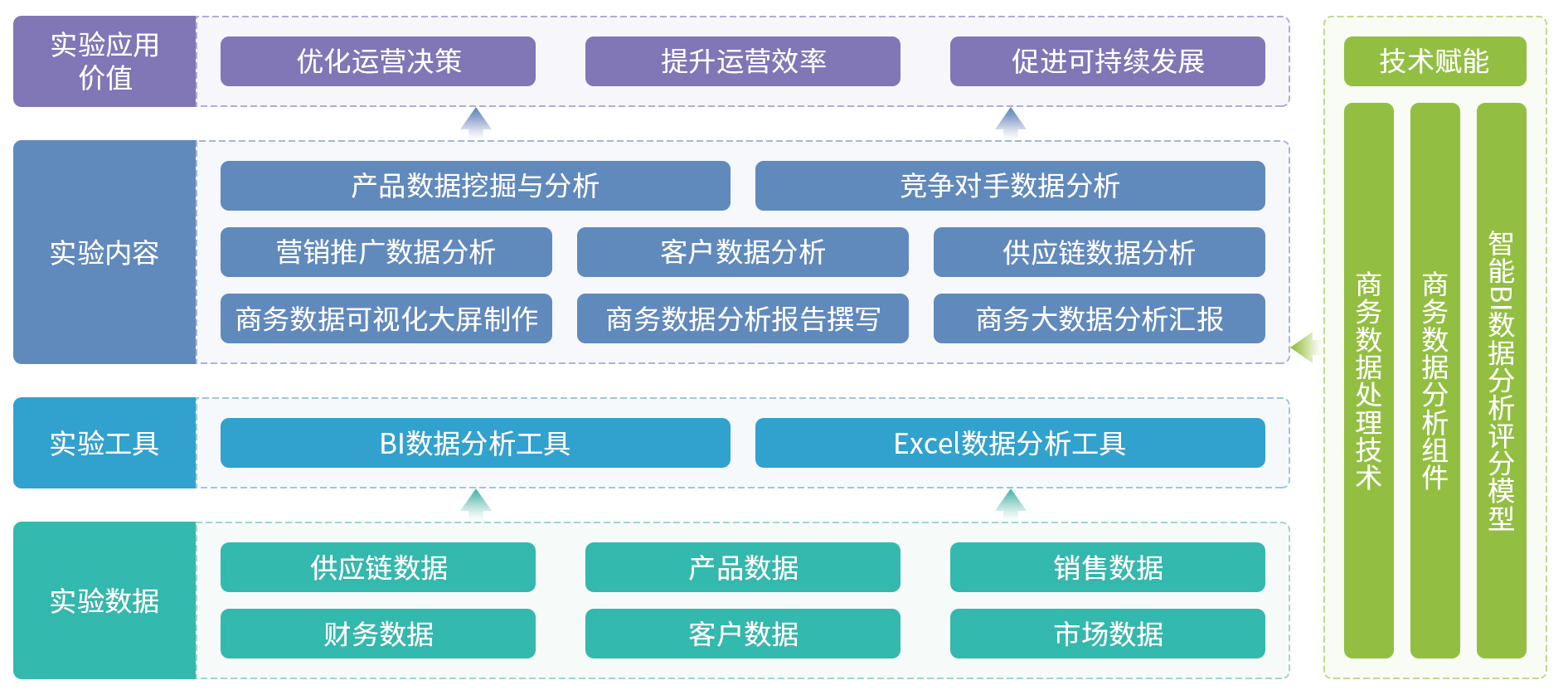 未標題-1.png