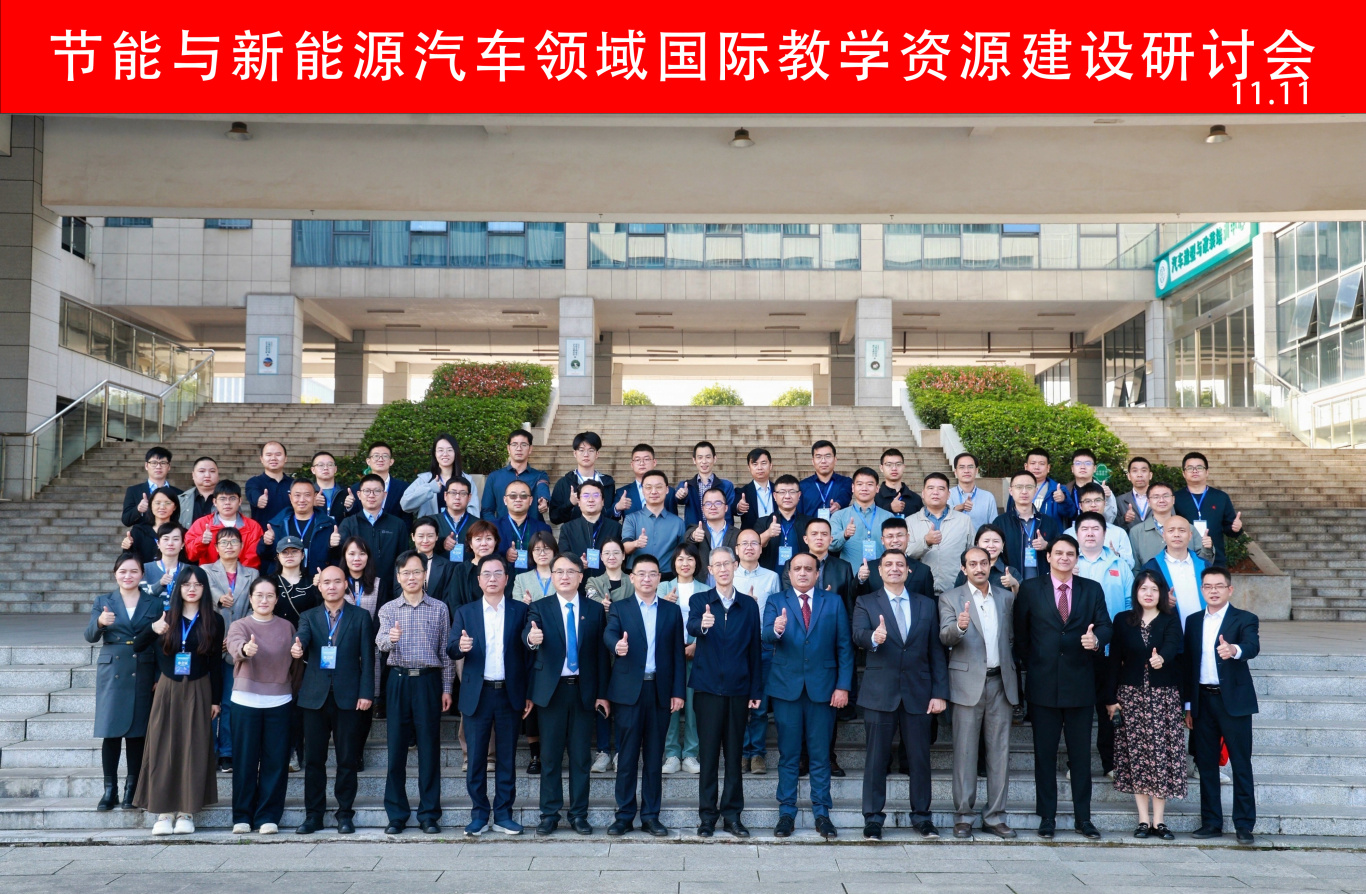 微信圖片_20241113093412.jpg