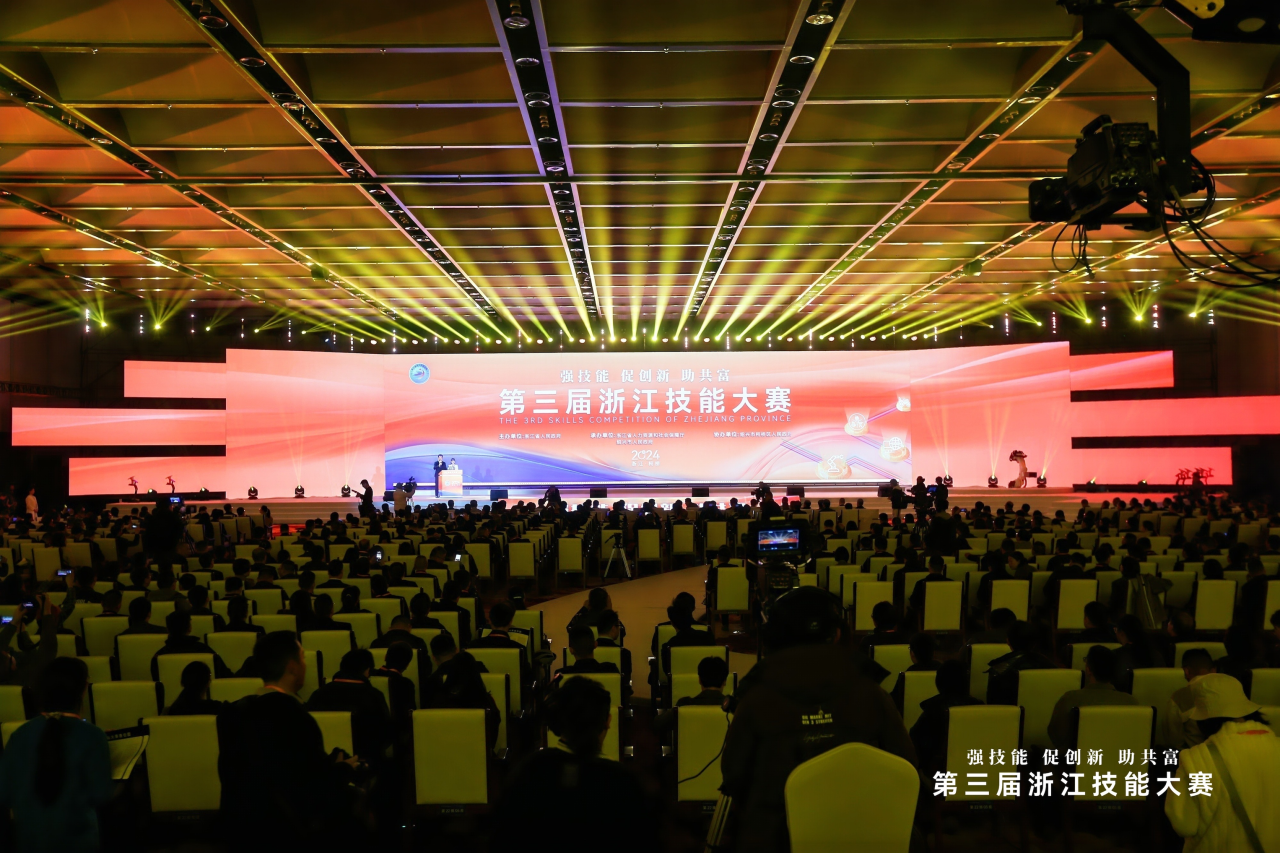 微信圖片_20250114104014.png